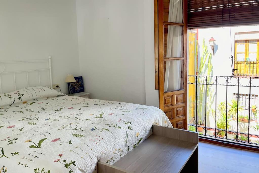 El Patio De Wallada Apartamento